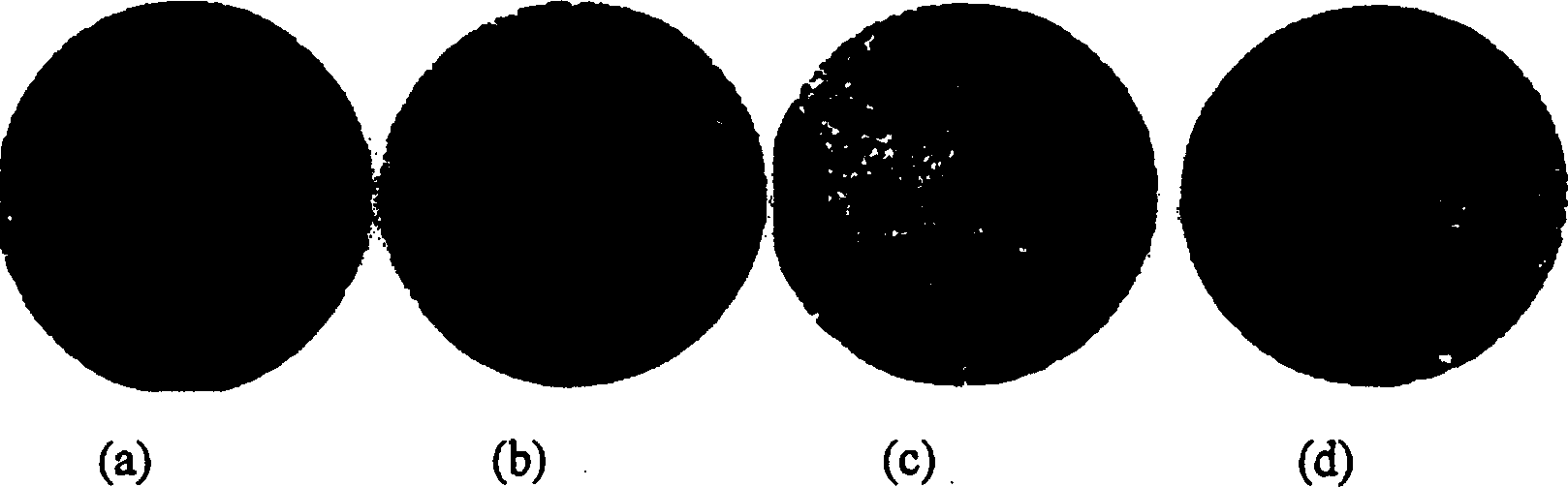 Al-Ti-C crystal grain fining agent and its producing process