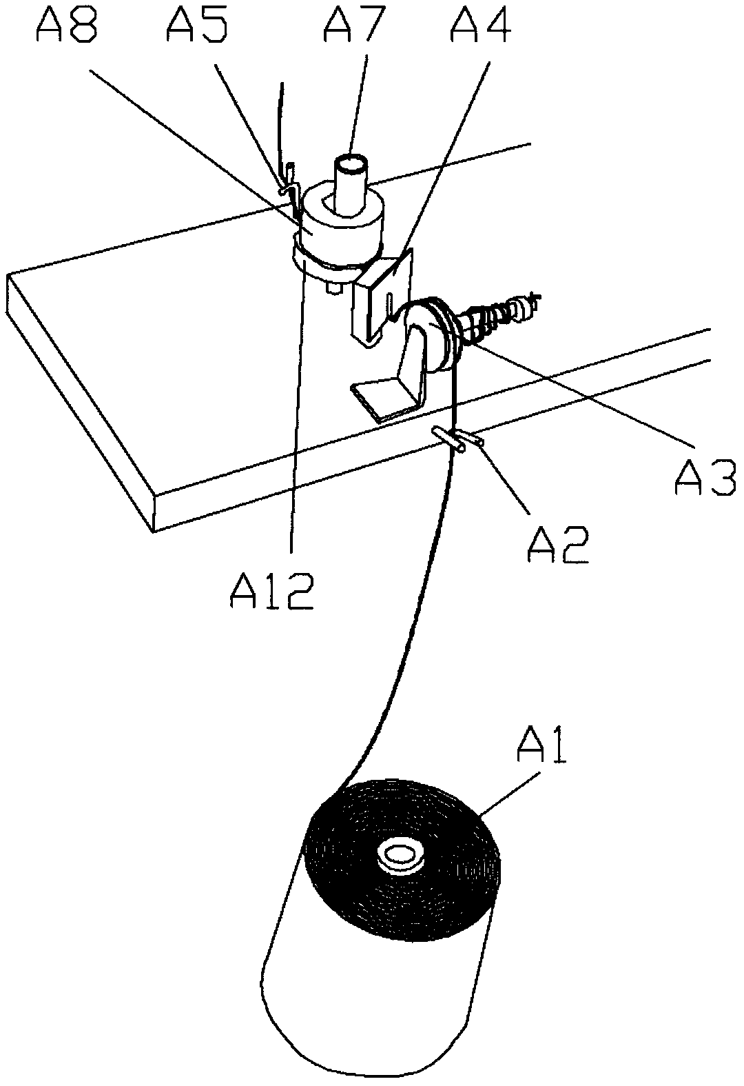 Device for automatically separating bobbin from groove drum after yarns of groove drum doffer are broken