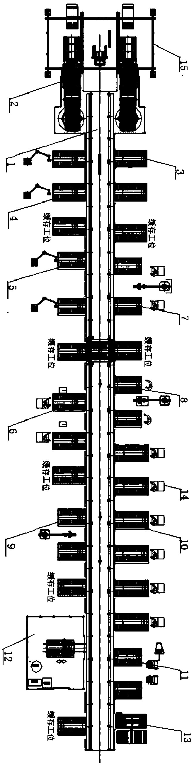 Centrally installed switchgear assembly line