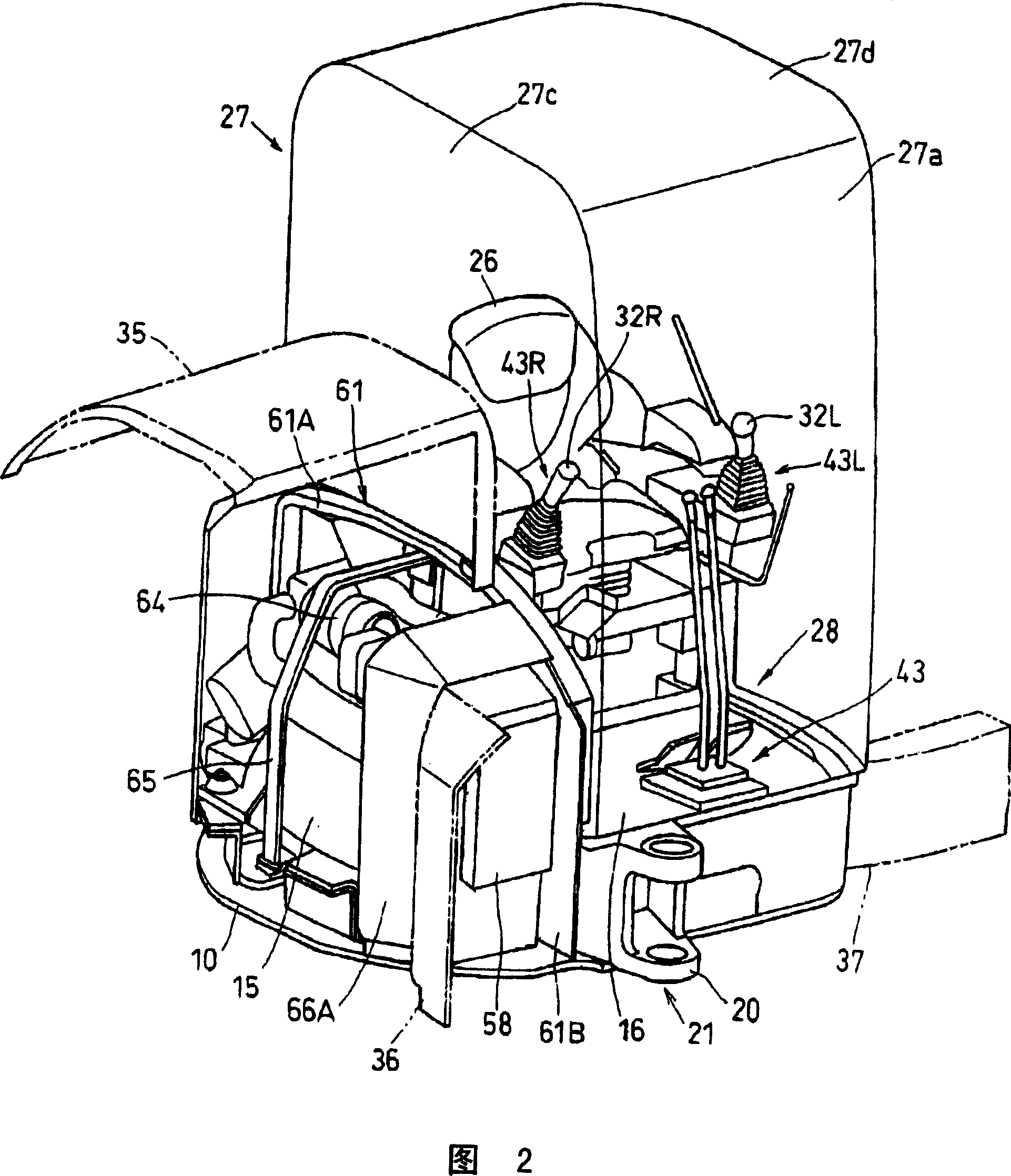 Backhoe