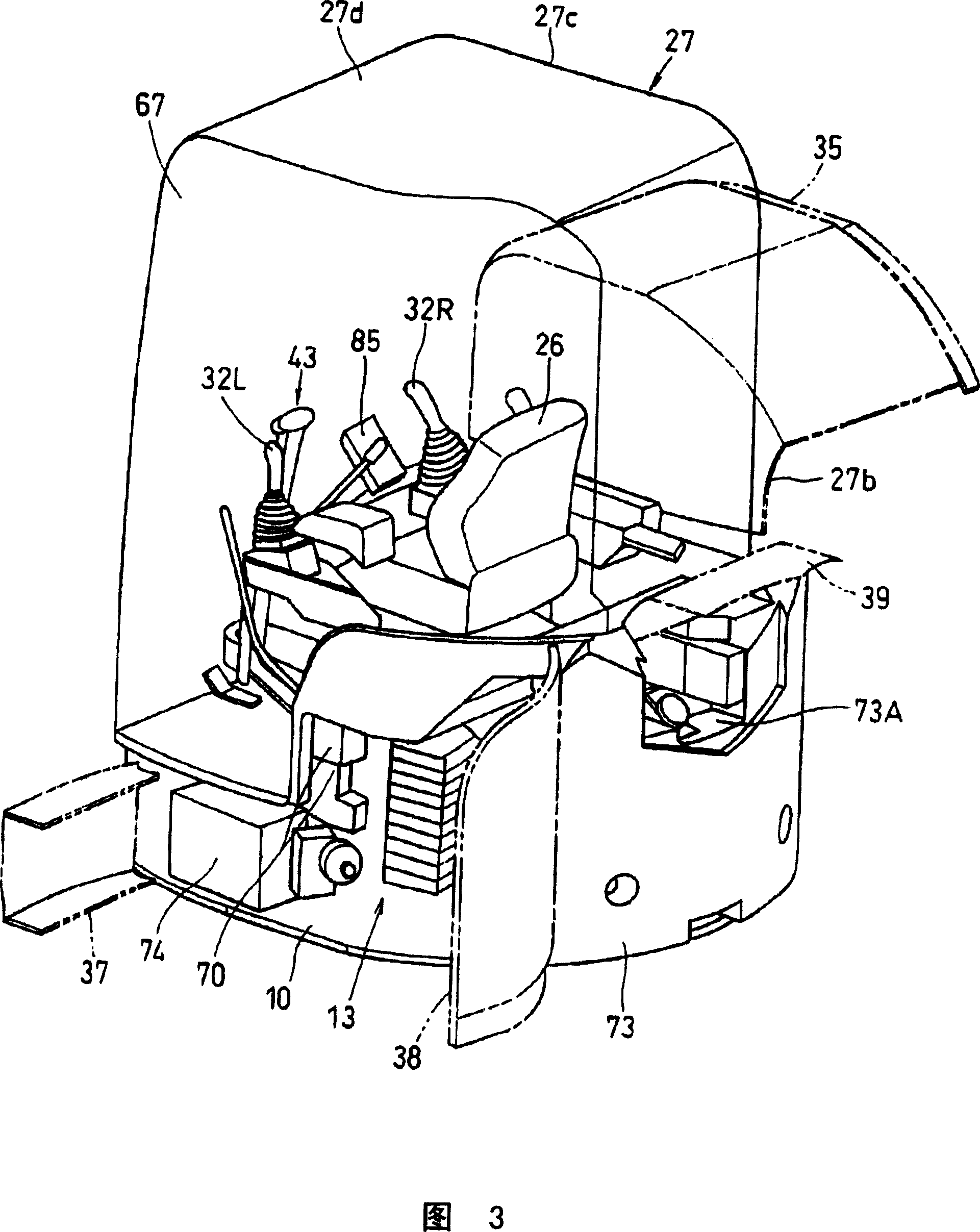 Backhoe