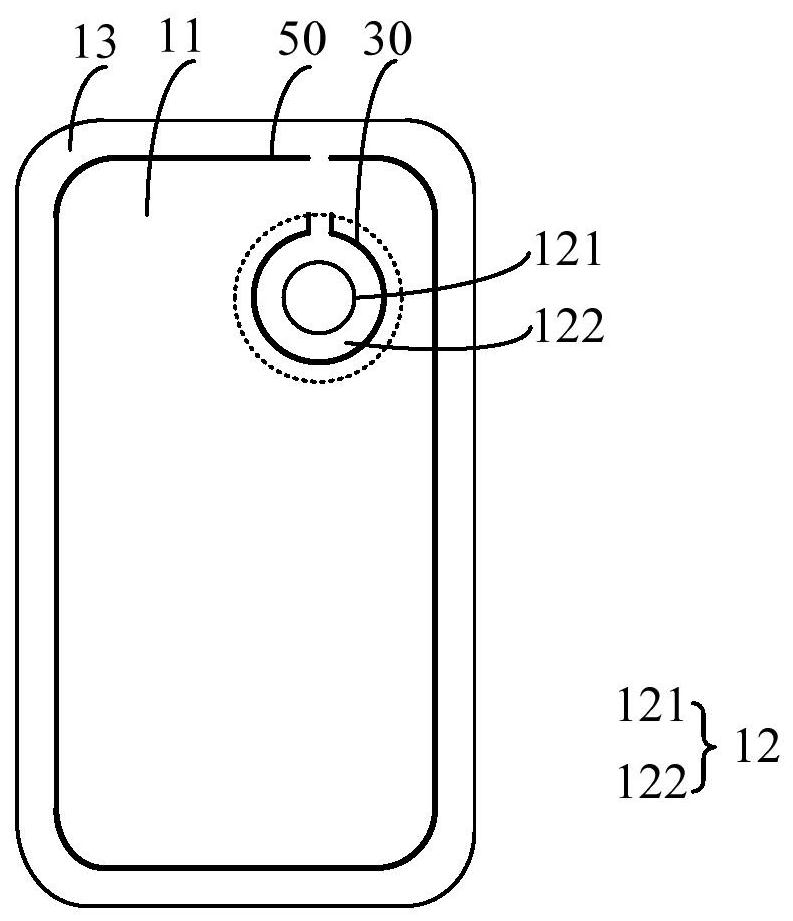 display device