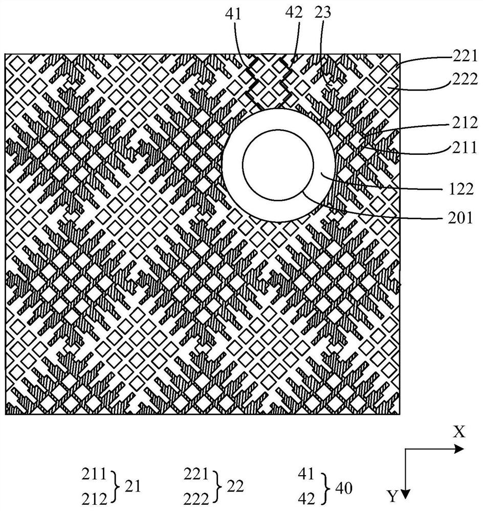 display device