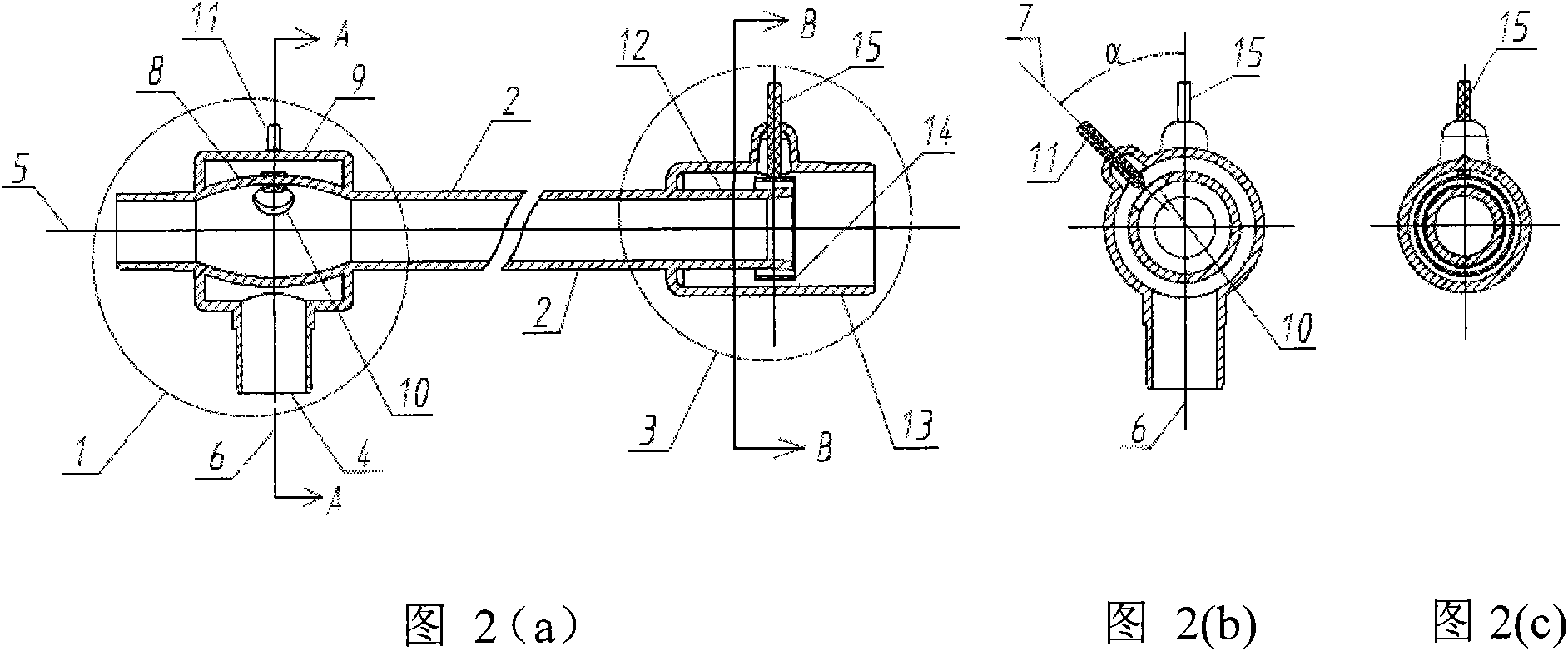 Integration discharging glass tube used in fast axial flow gas laser