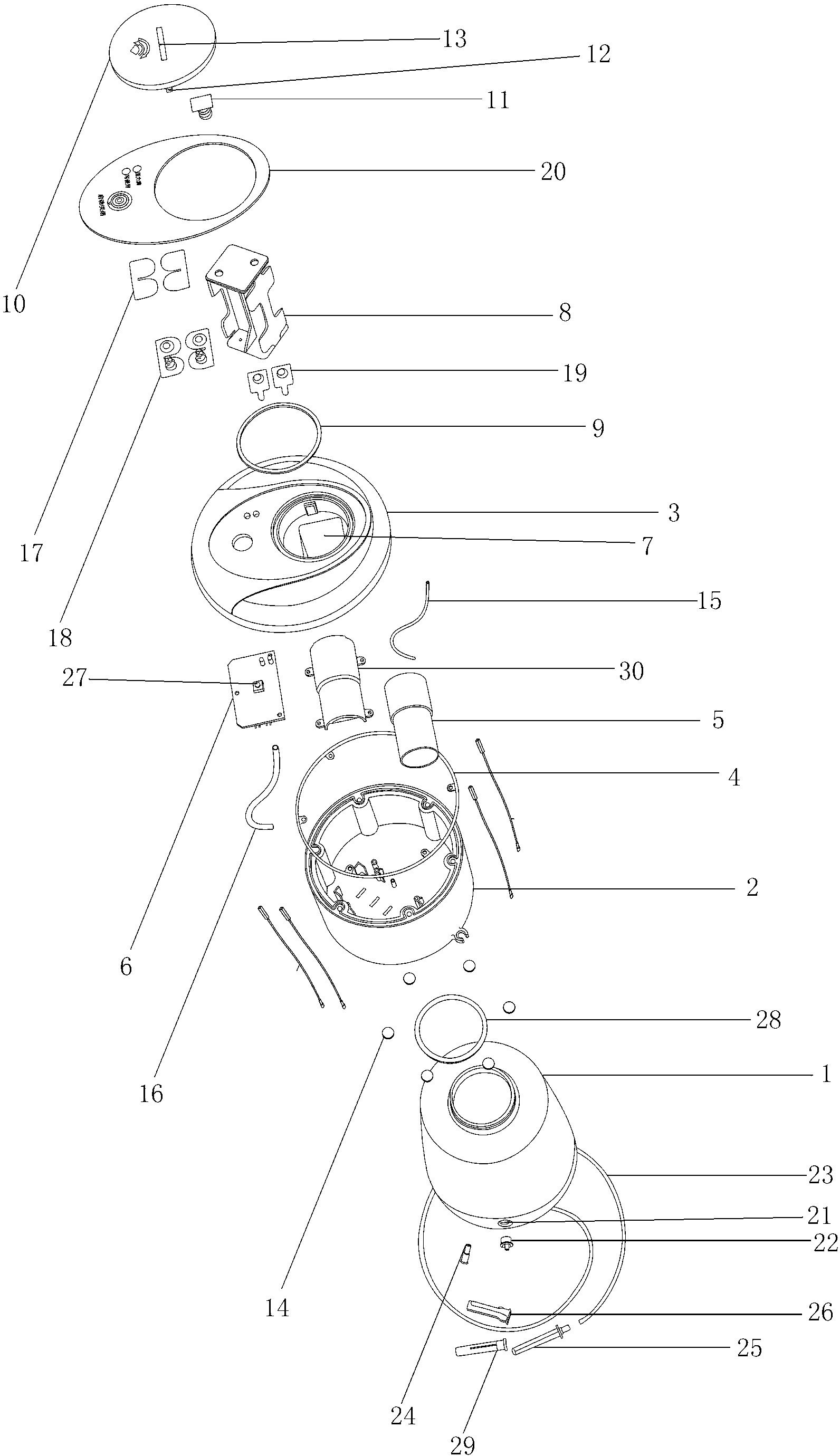 Enema syringe provided with vertical battery chamber