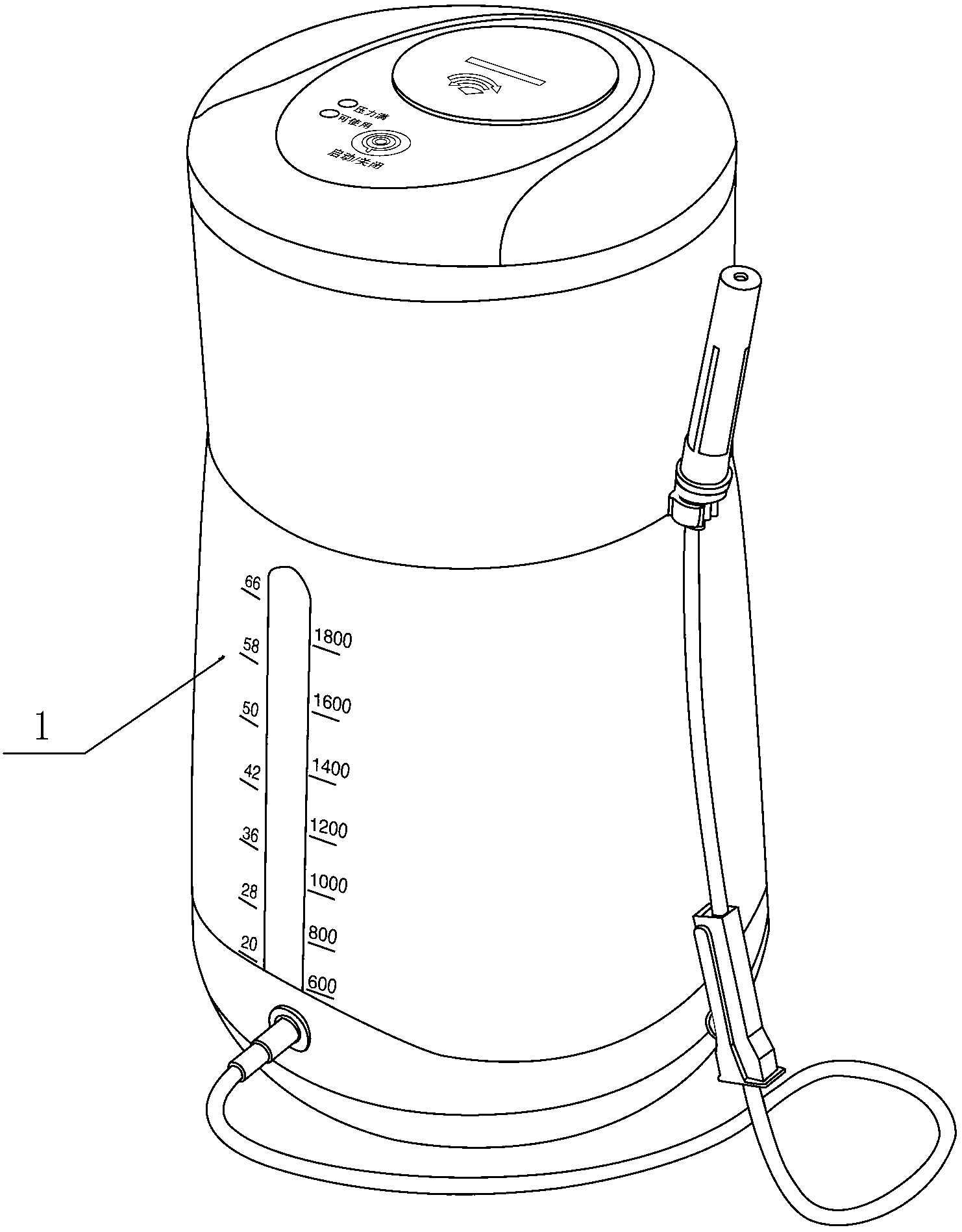 Enema syringe provided with vertical battery chamber