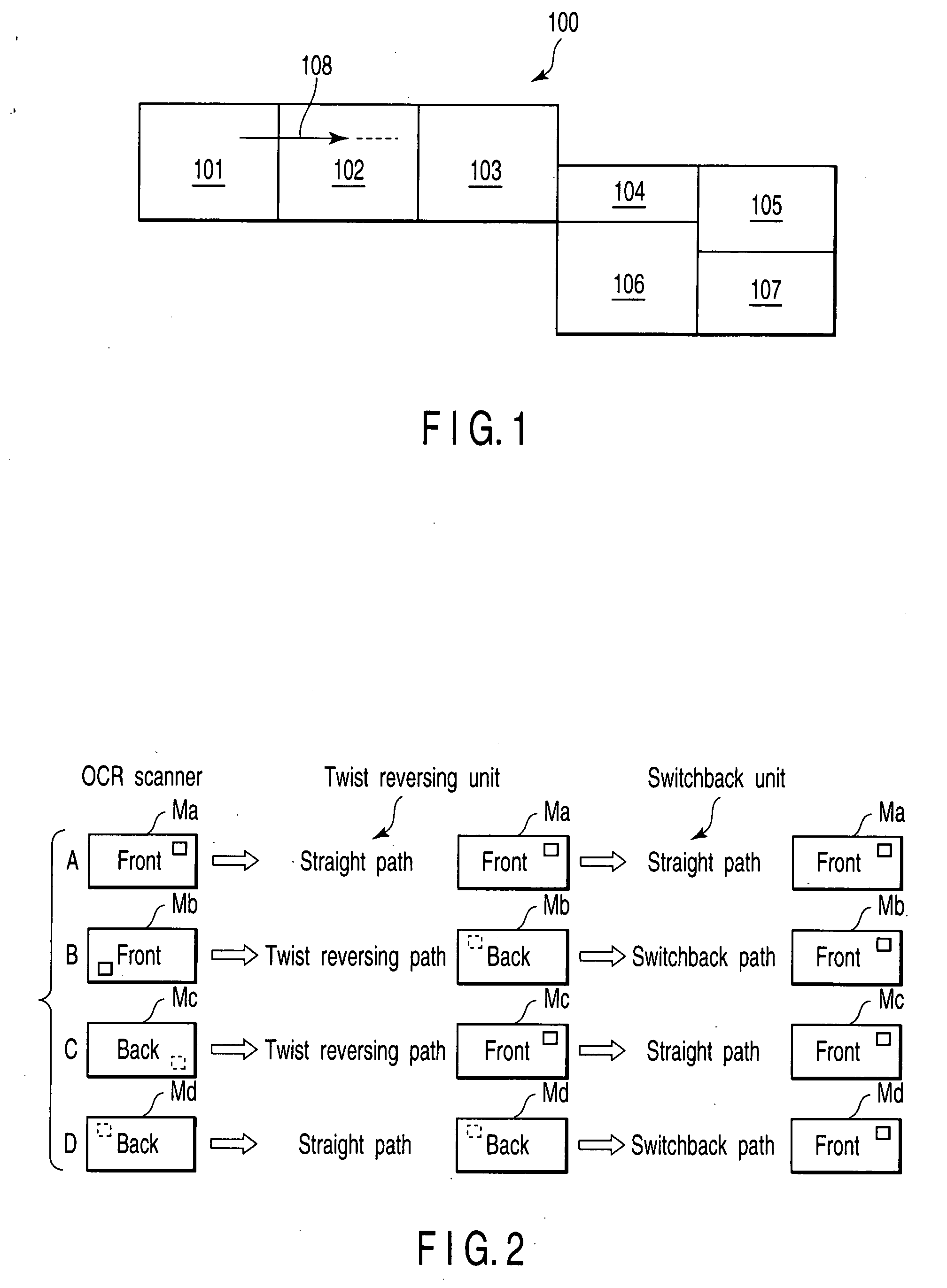 Switchback mechanism, switchback apparatus, and switchback method