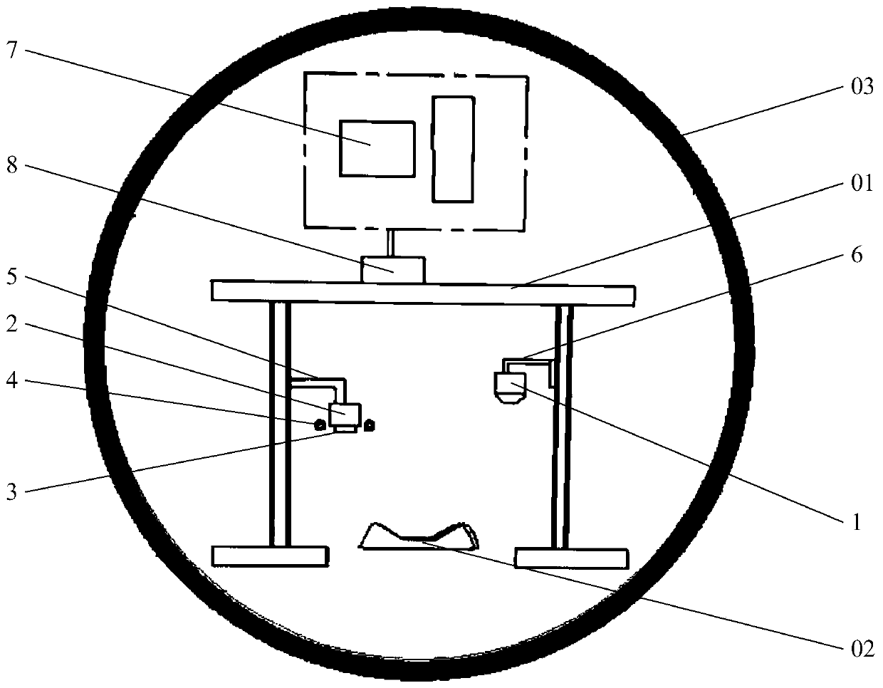 TBM and belt conveyor drag-out slag information gathering device thereof