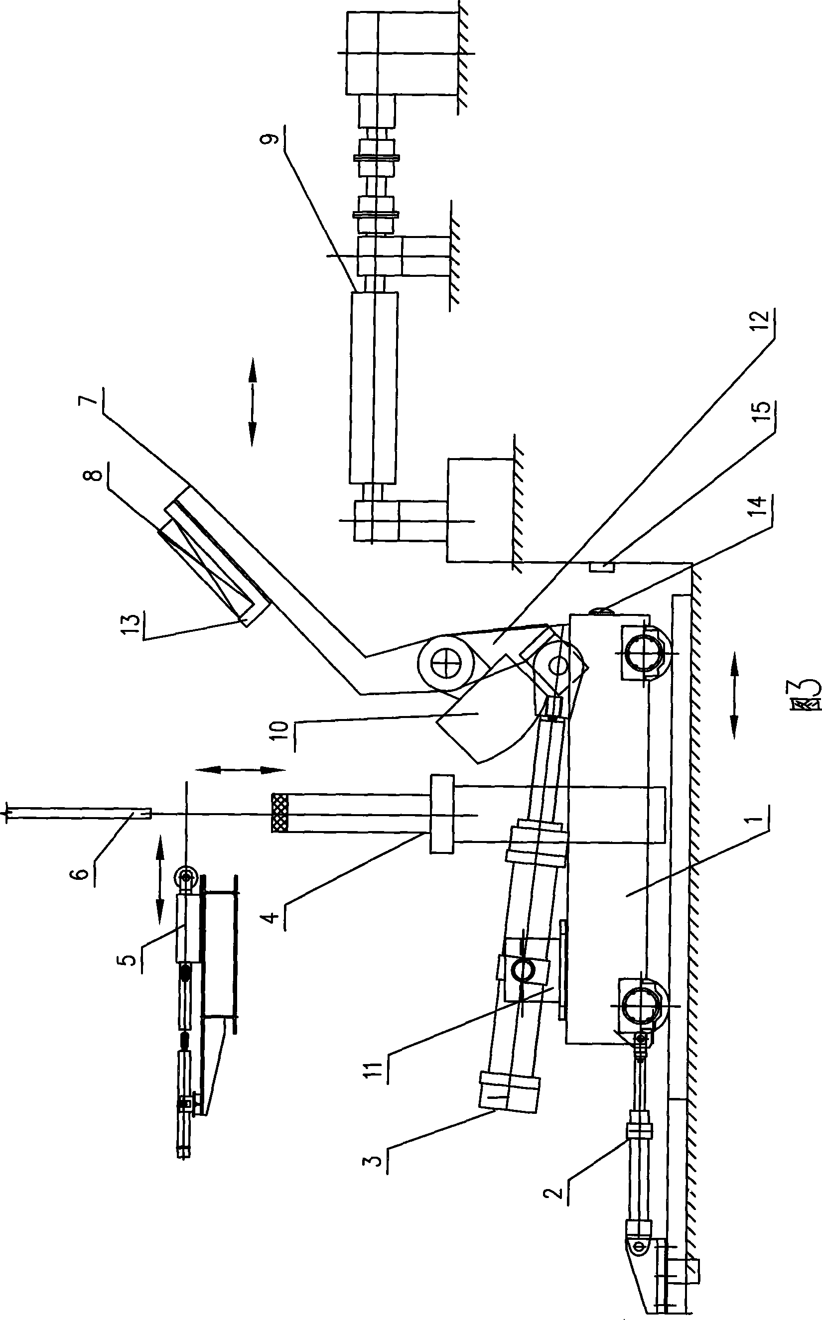 Plate blank movable turn-over device