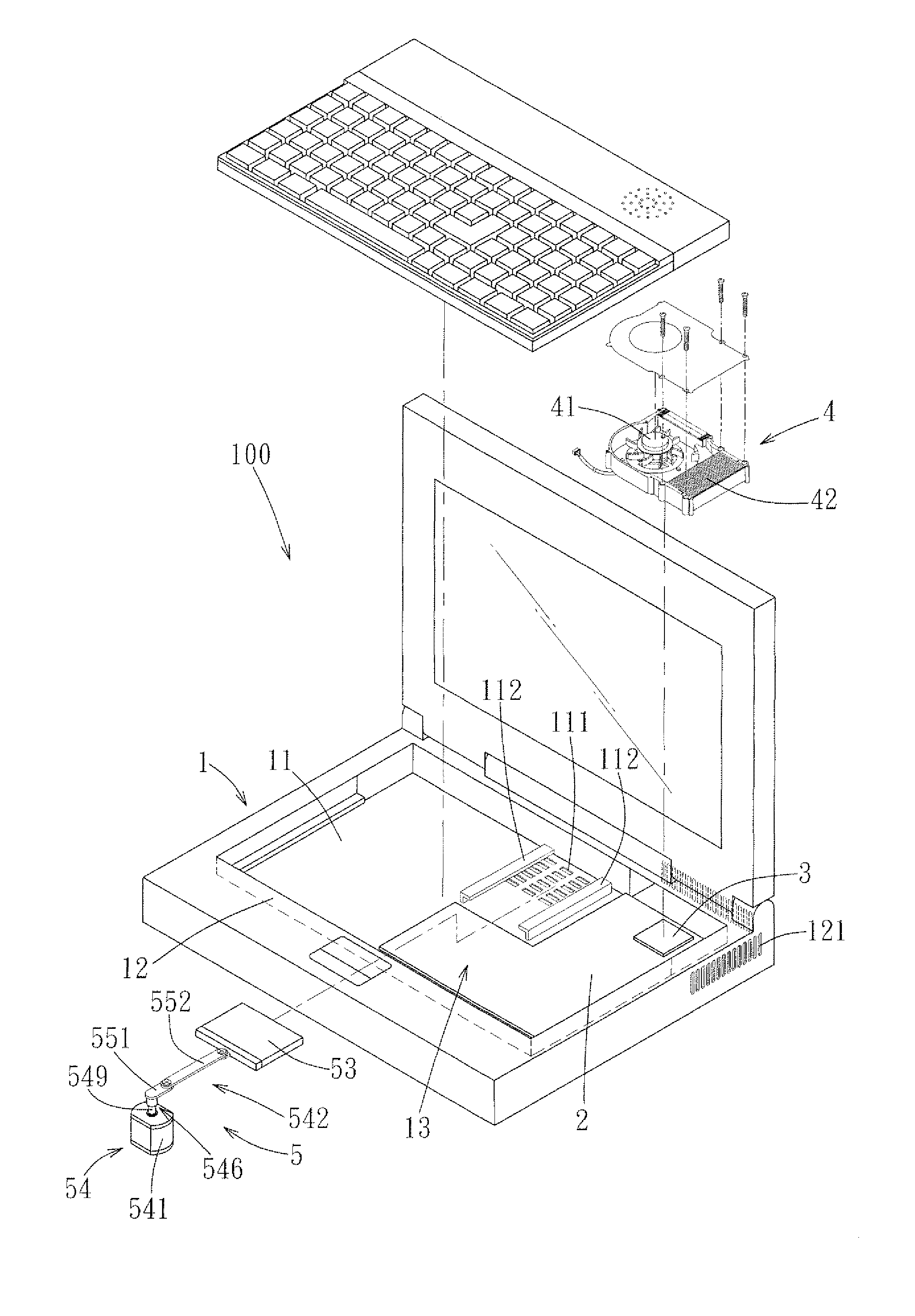Dust-proofing method for an electronic device, and the electronic device