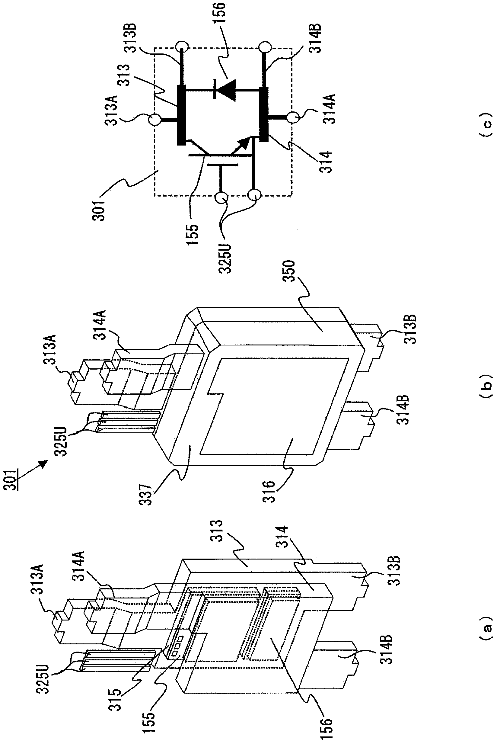 Power semiconductor module and electric power conversion device using same