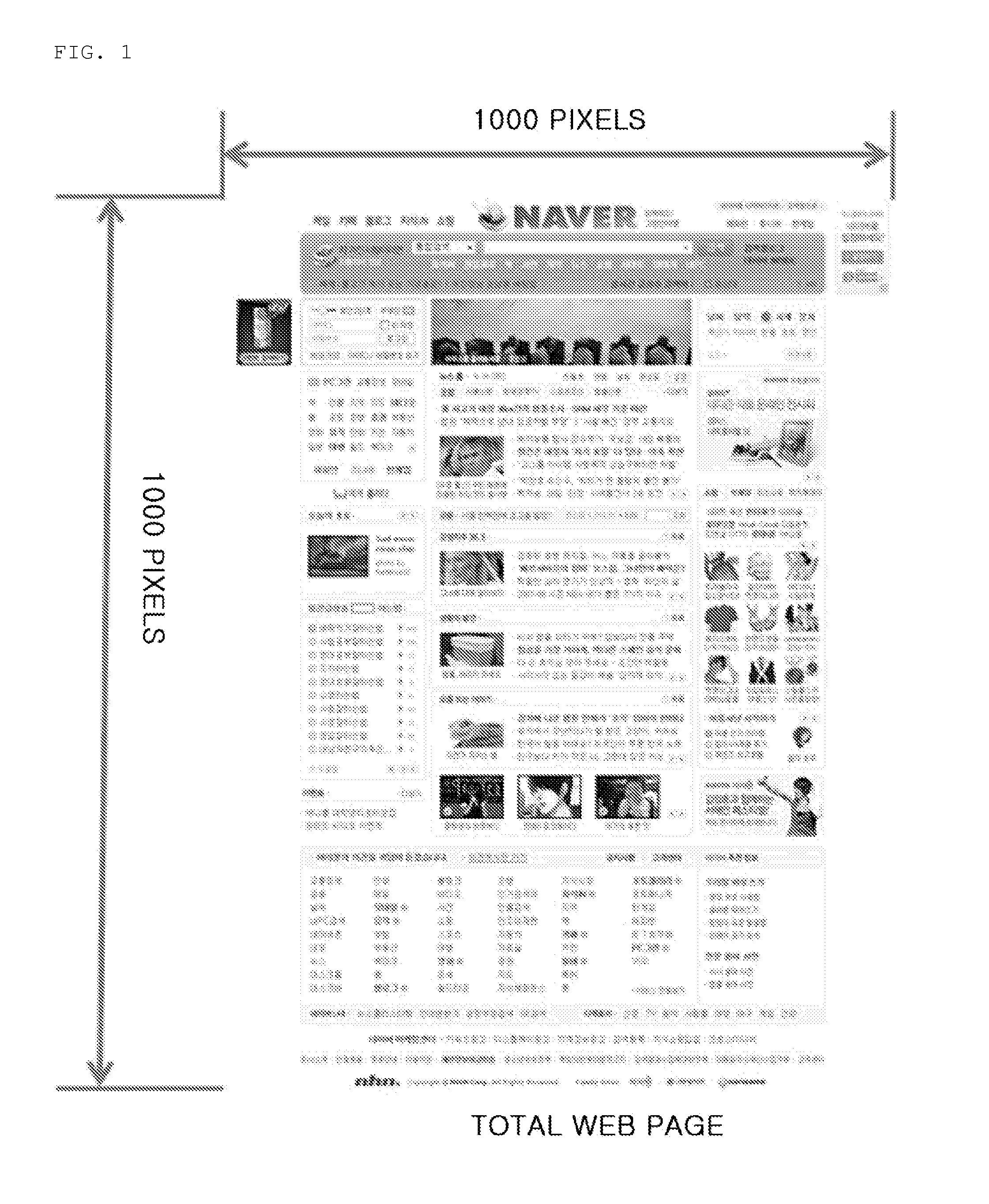 Method for printing a captured screen of web pages
