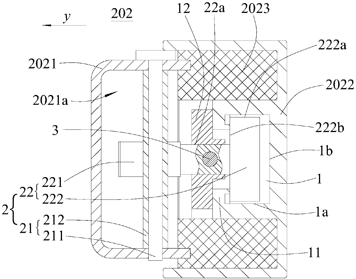 Locking device, through channel and rail vehicle