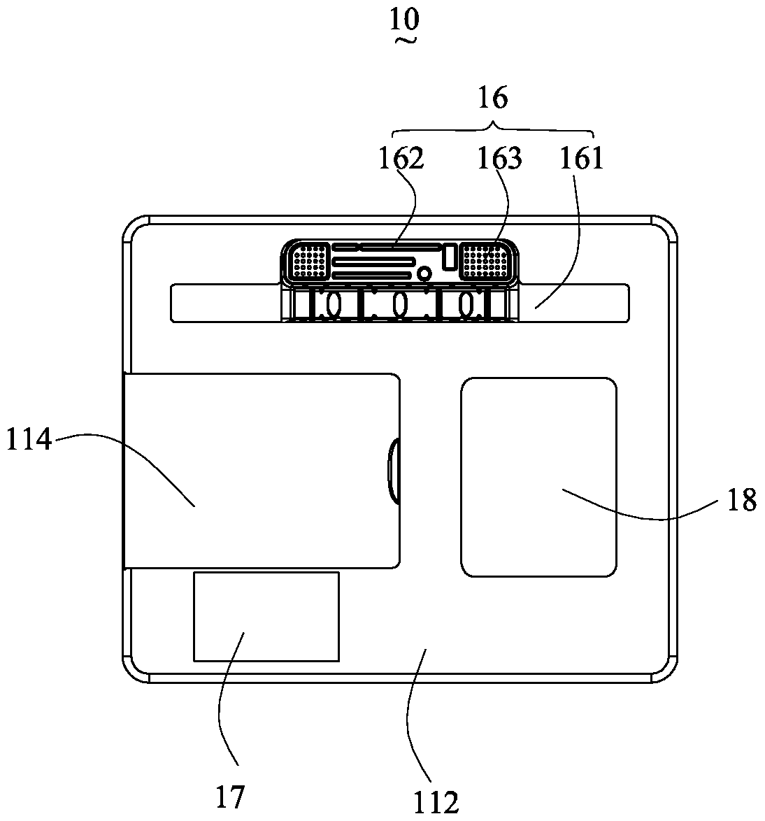 Method for controlling multifunctional arrangement platform