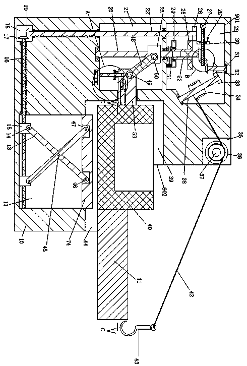 Steel beam vertical splicing auxiliary balance device
