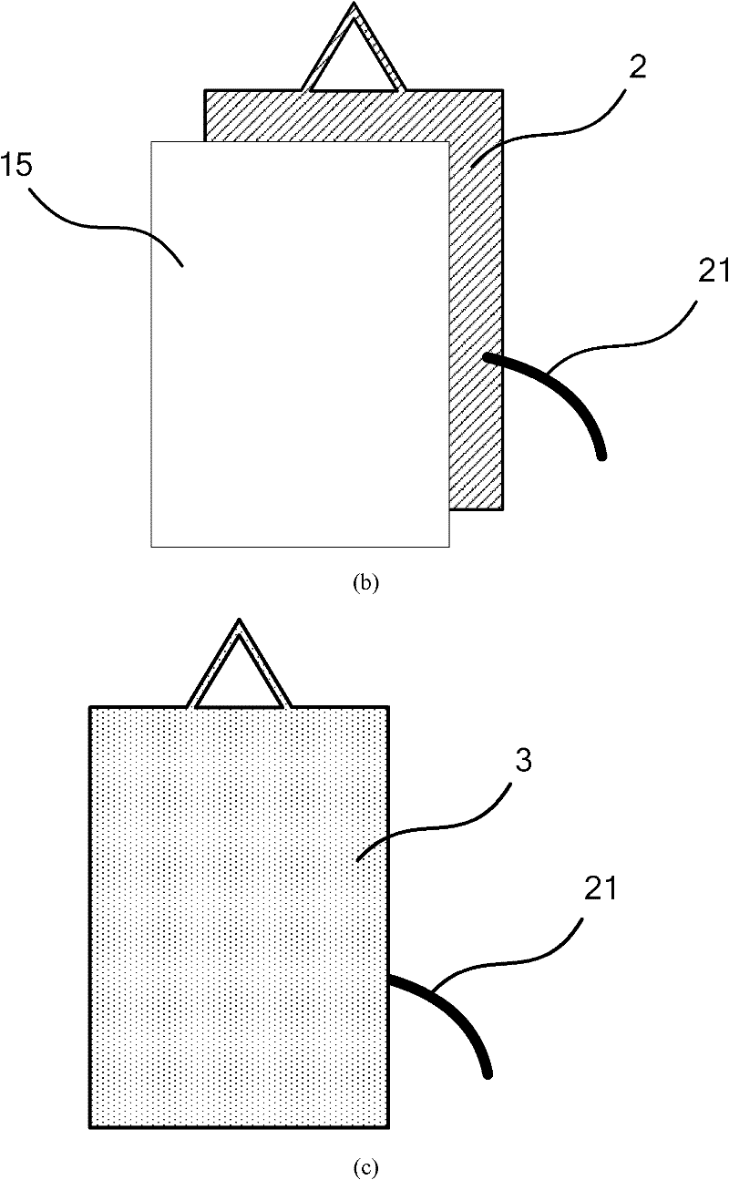 Method for preparing miniature thermocouple probe of scanning thermal microscopy