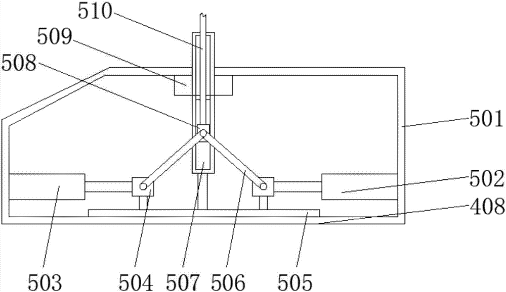 Constructional engineering concrete mixing conveyor