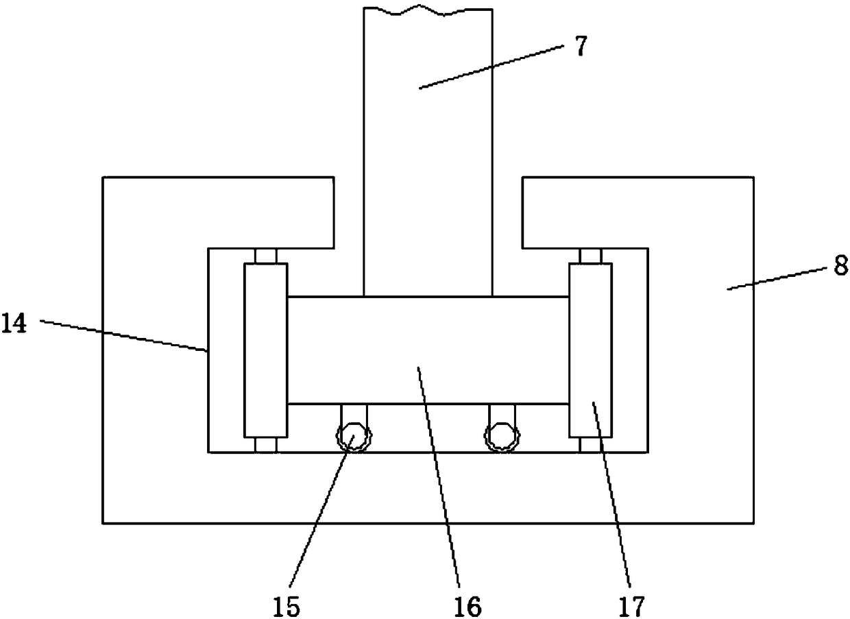 Hardware water pipe inner wall machining device