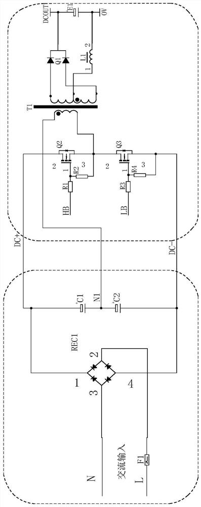 Modular high-reliability emergency power supply capable of realizing fault diagnosis and life prediction