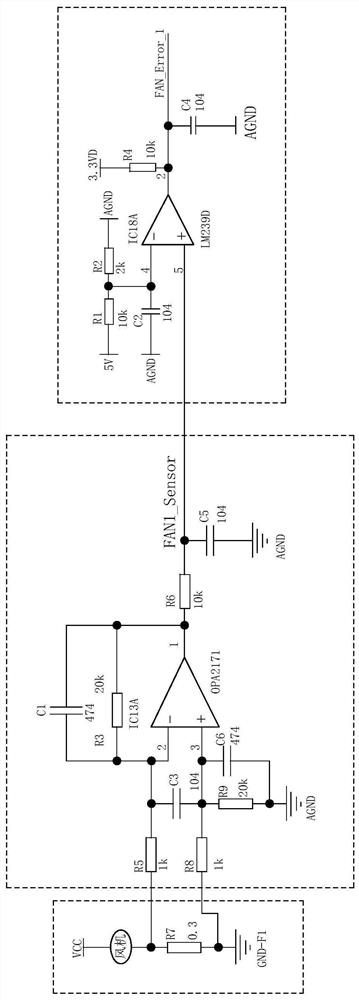 Modular high-reliability emergency power supply capable of realizing fault diagnosis and life prediction