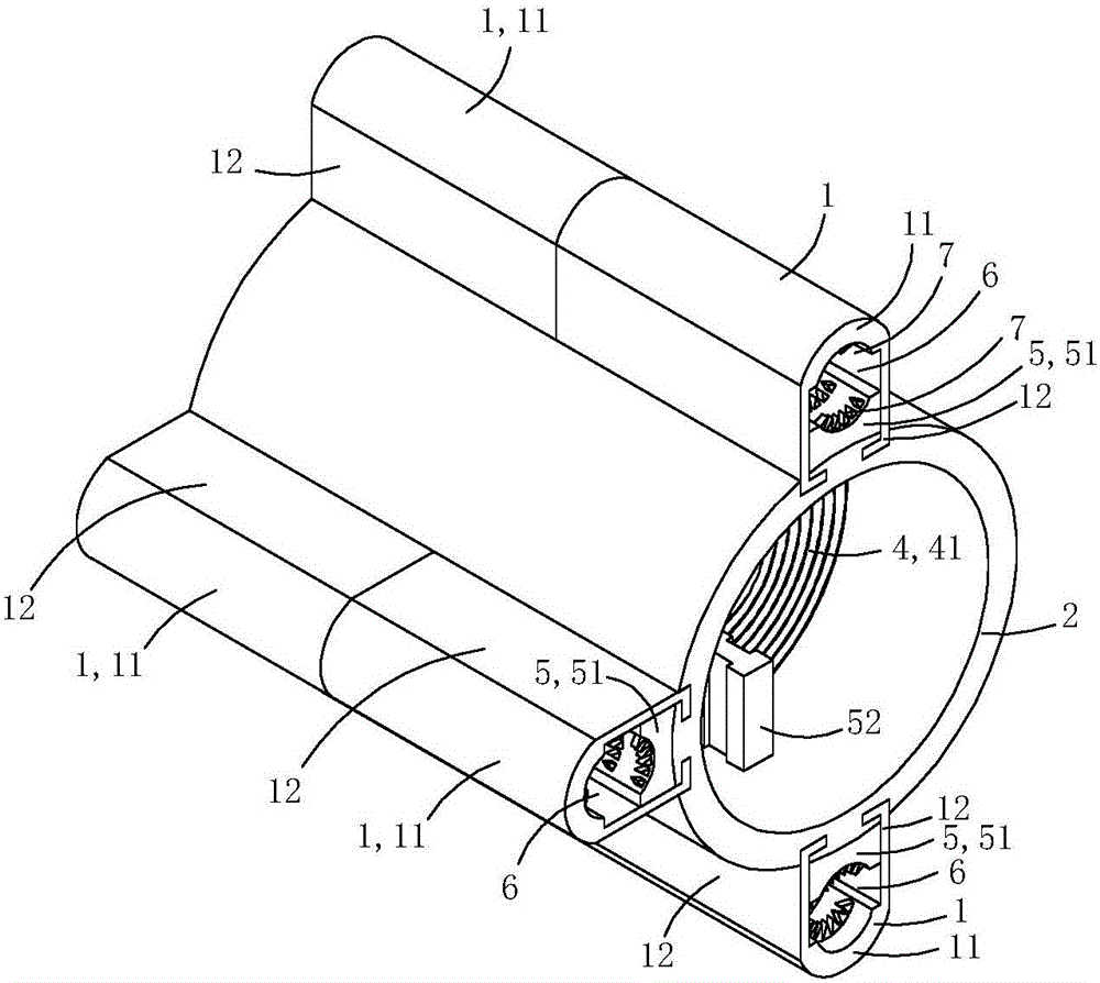 Tension joint for overhead line