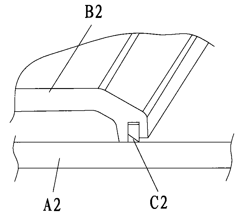 Secondary encapsulated waterproof process and structure of liquid crystal display (LCD) face frame