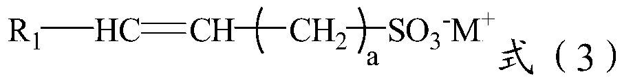 Granular concentrated detergent composition