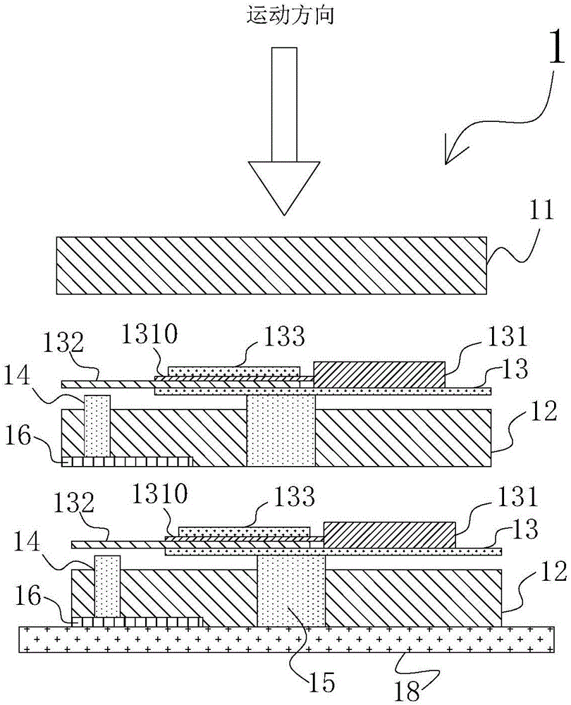 Battery loading and unloading system with tray, and method thereof