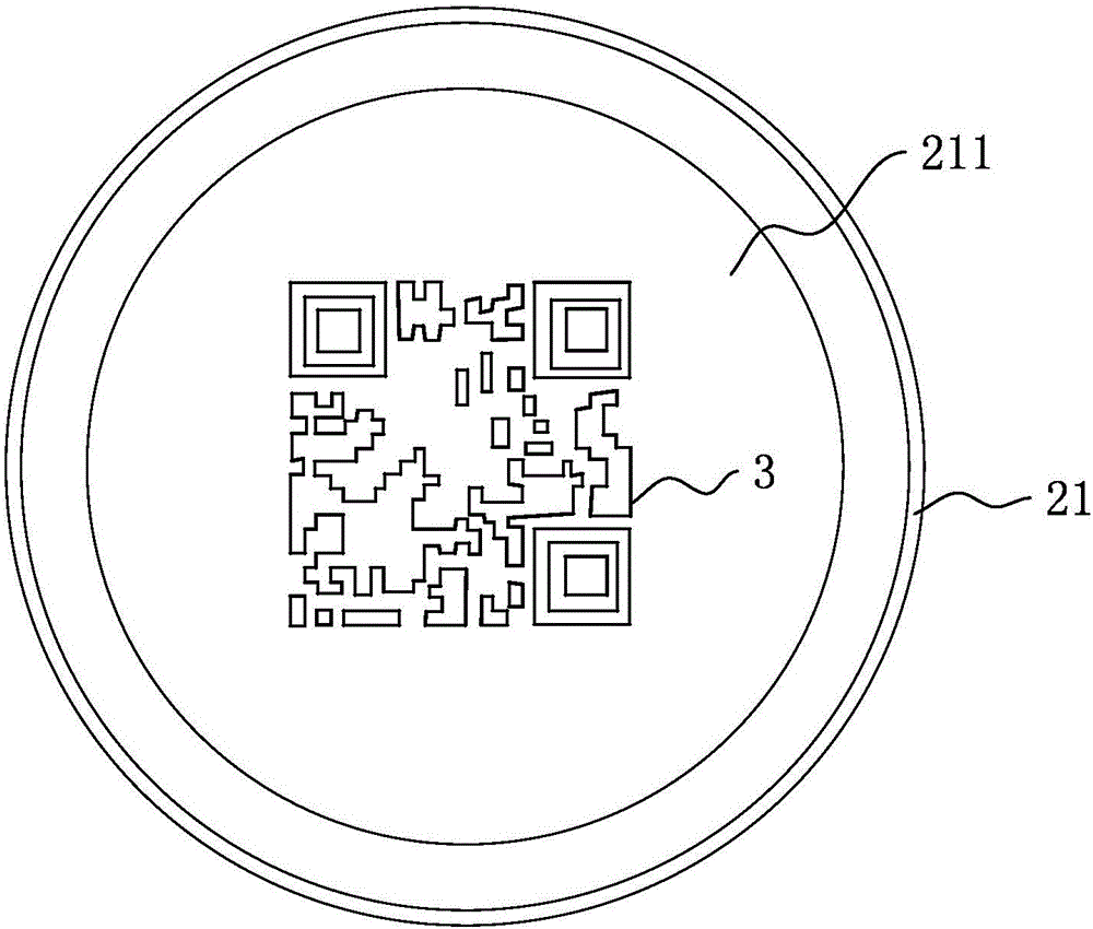 Novel bottle cap with inner and outer double anti-fake codes and manufacturing method of novel bottle cap