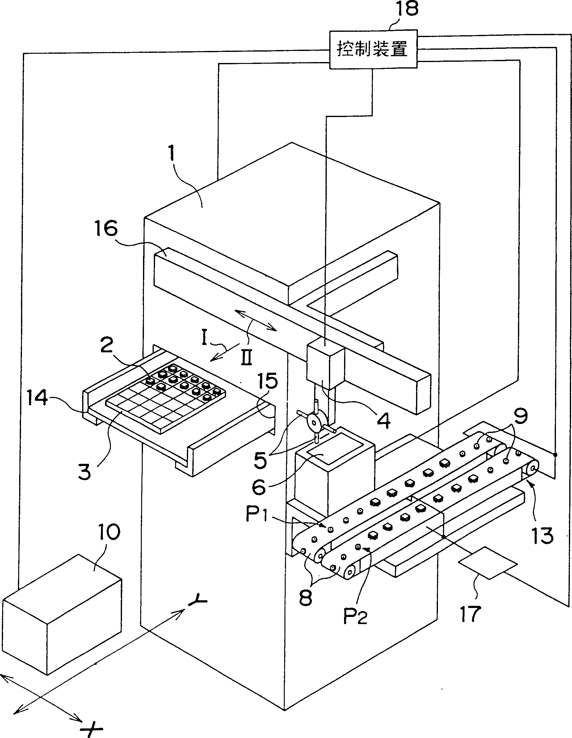 Electronic component supply device and its mounting method