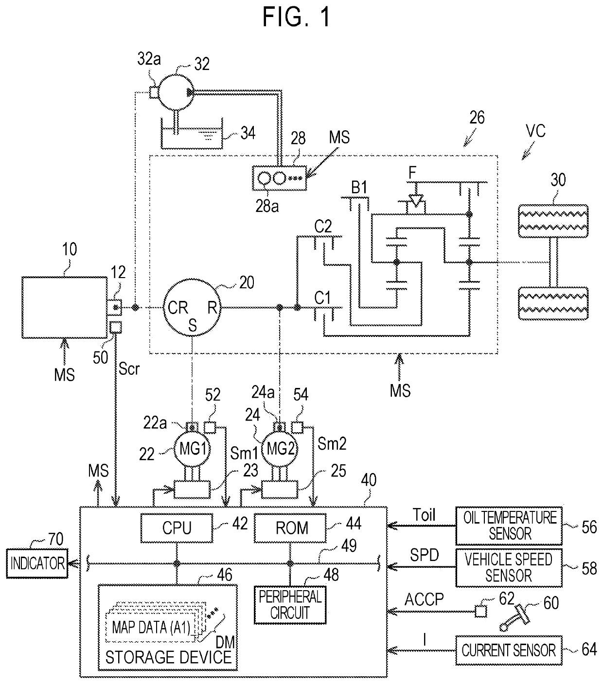 Abnormality cause determining device, vehicular control device, and vehicular control system