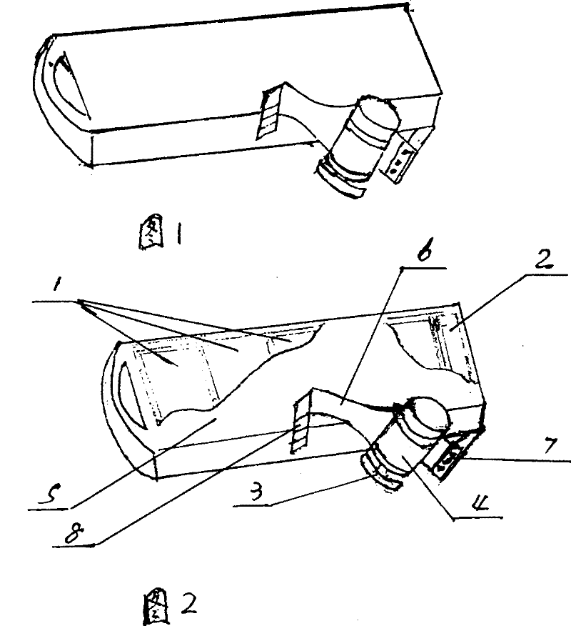 Combined type bicycle booster