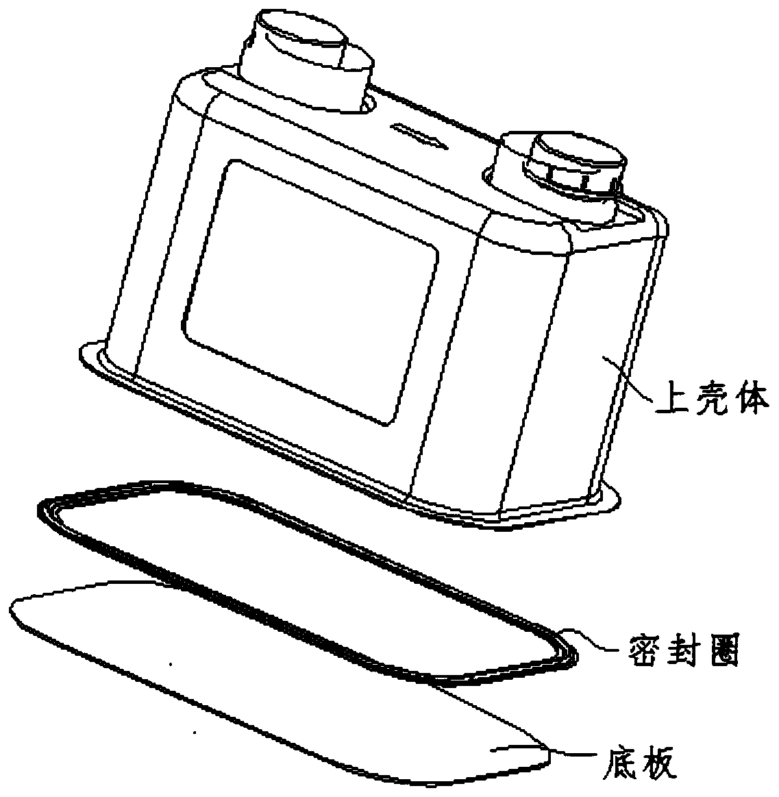 Reliably-sealed metering instrument shell