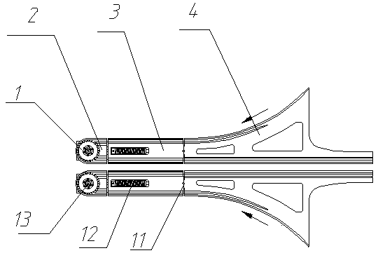 Circulation system with two tracks of internal track and external track