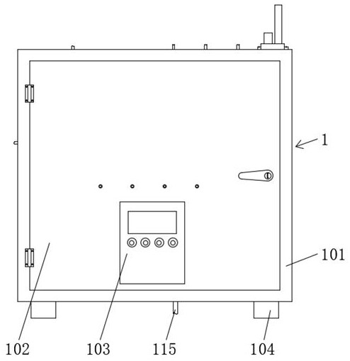 High-concentration organic wastewater purification equipment