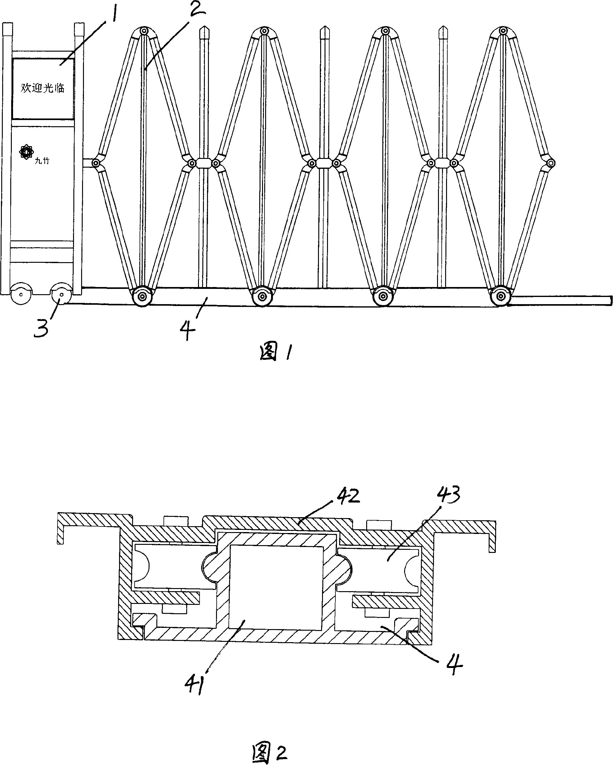 Expansion gate