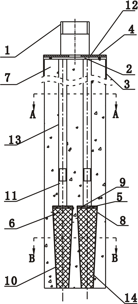 Ladle refining auxiliary argon blowing apparatus