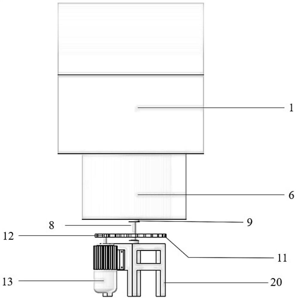 Integrated multidirectional loading model test device for offshore wind turbine