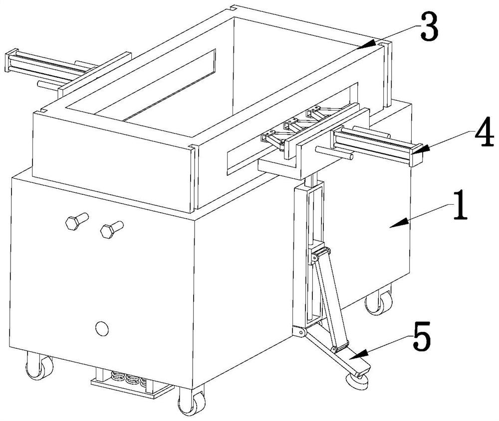 System supporting device based on equipment integration