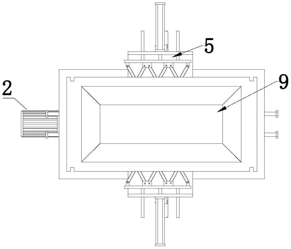 System supporting device based on equipment integration