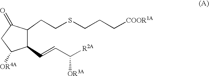 5-thia-omega-substituted phenyl-prostaglandin E derivatives, process for producing the same and drugs containing the same as the active ingredient