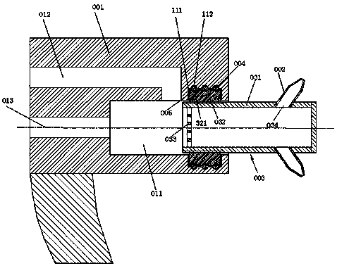 A rotatable high-pressure closed-type fine water mist spray gun