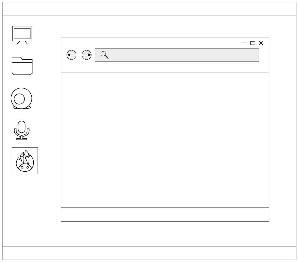 Method and device for playing webpage video, electronic device and storage medium