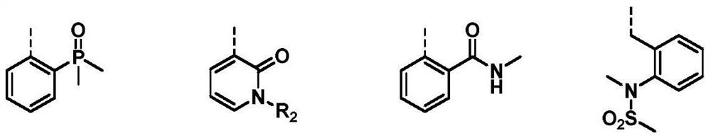 Pyrrolopyrimidine derivative as well as preparation method and application thereof