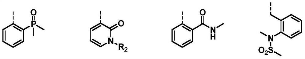 Pyrrolopyrimidine derivative as well as preparation method and application thereof