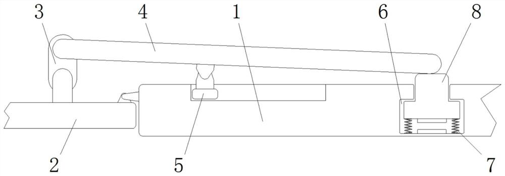 Power supply switchboard with bunching function