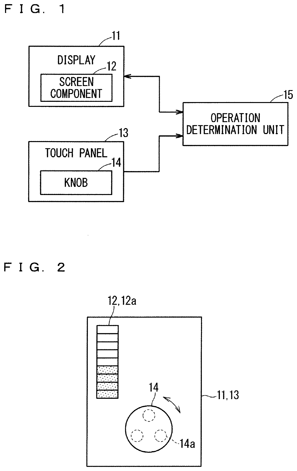 Display device with touch panel, and operation determination method thereof