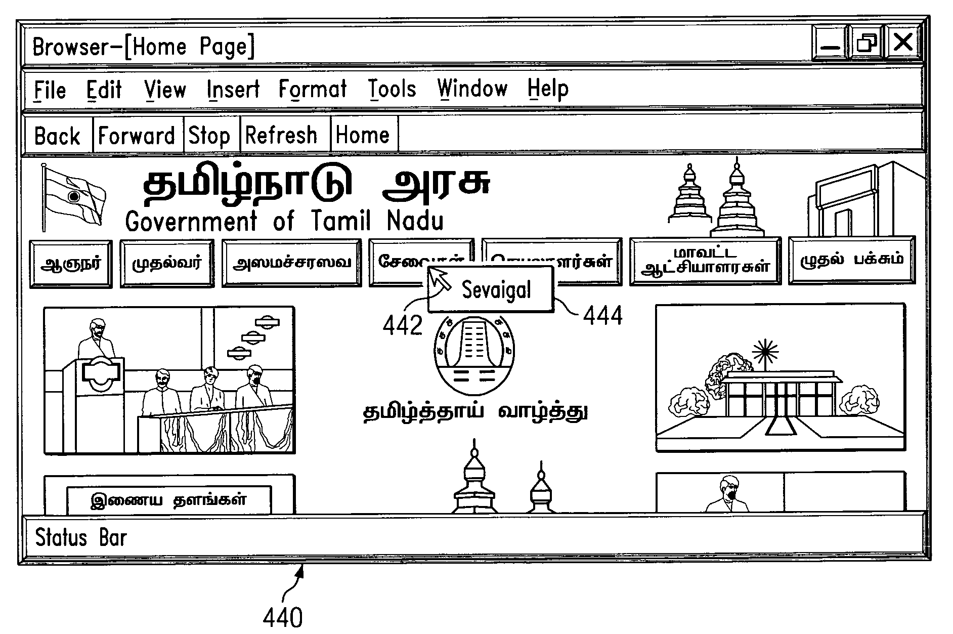 Method, apparatus, and program for transliteration of documents in various Indian languages