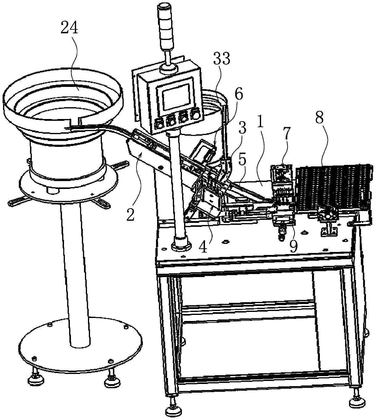 Welding ring press-fitting machine