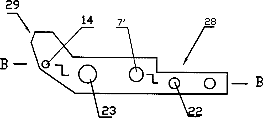 Thread-clamping and thread-loosing apparatus for straight-bar machines
